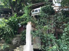 -懒鱼时光馆(沙坪坝店)