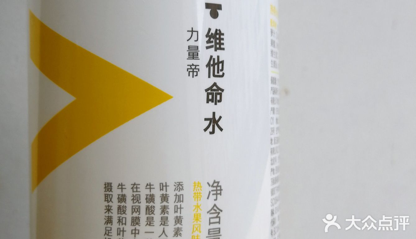 细细品尝我也尝不出来哪些水果