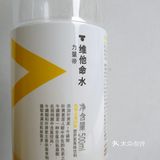 细细品尝我也尝不出来哪些水果