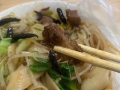 -老鲁牛肉板面(金环里店)