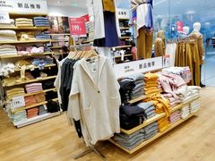 -优衣库(长沙国金中心店)