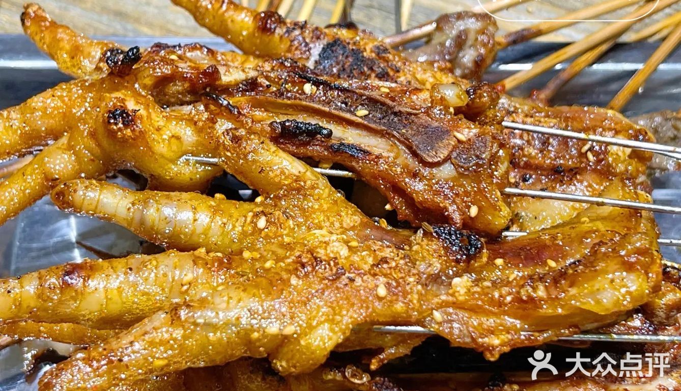 烤串没有第一 各有千秋