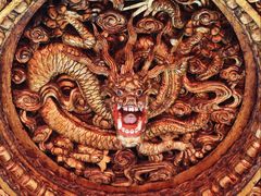 -贤良祠
