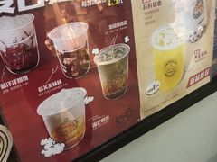 -咕噜咕噜·章鱼小丸子(广州荔湾领展广场店)