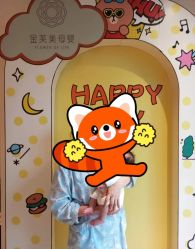 -金芙美月子中心(财富别墅店)