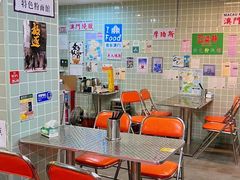 -江南西(地铁站)