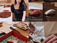 -荣一代目OMAKASE板前料理