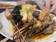 -蜀霞记麻辣串(总店)