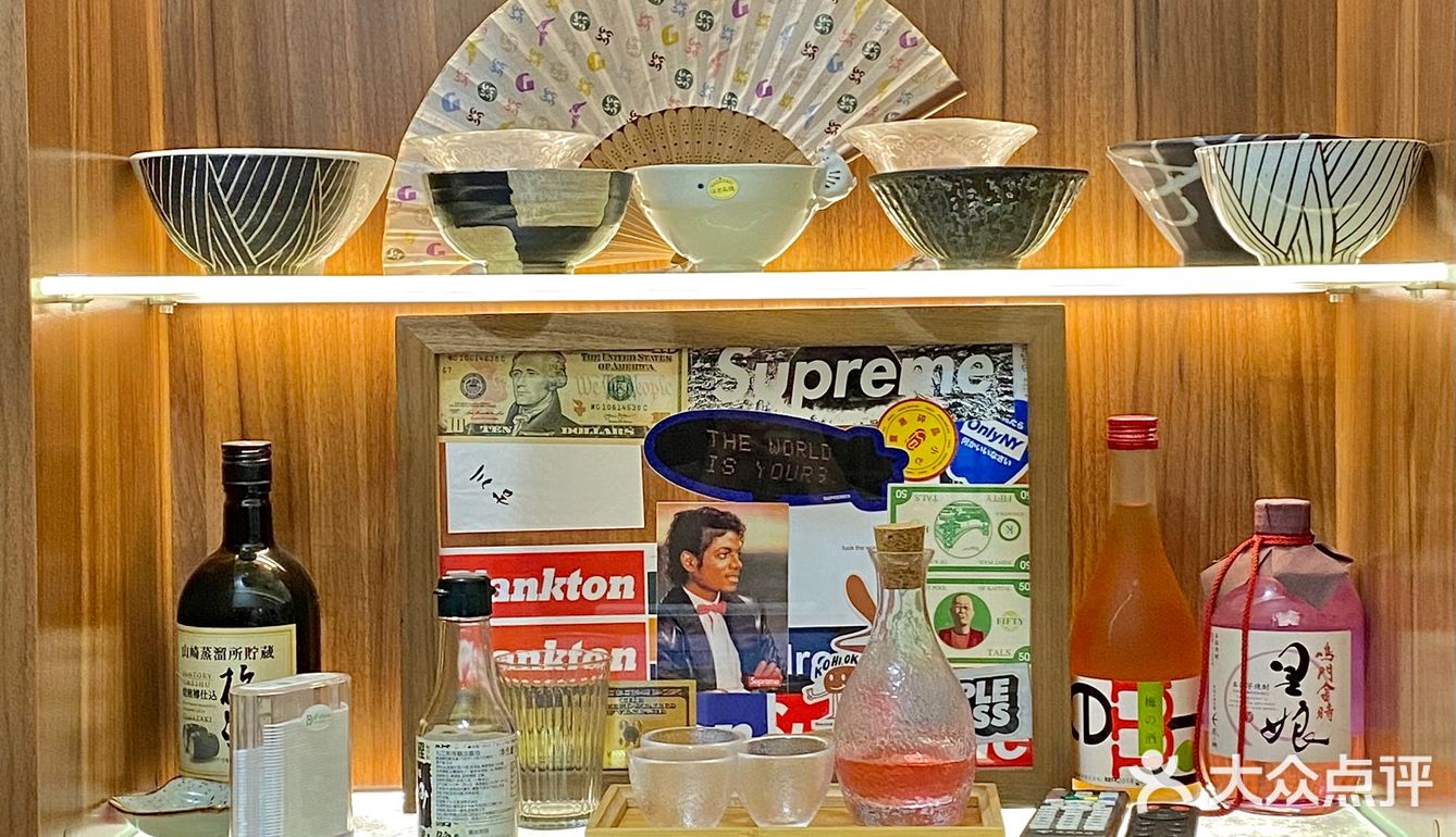 成都探店｜氛围感满满的日式关东煮小店🏮