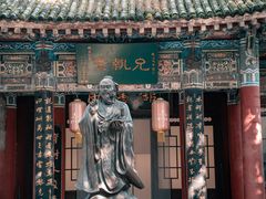 -关中书院