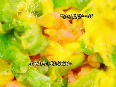 -叶氏大快活酒楼·佛山老字号