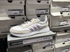 -卡斯特罗马诺名品奥特莱斯