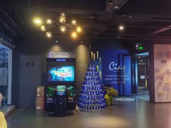 -CIAO·团建聚餐·生日派对轰趴馆(福田店)