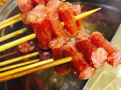 -三番火辣串串香(总店)
