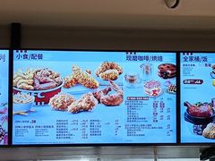 -肯德基(甘家口店)