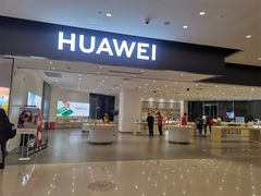-华为授权体验店(中山公园来福士)