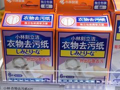 -KKV(深圳宏发大仟里店)