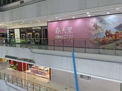 -万达广场(龙湾店)