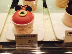 Teenie&nbsp;Weenie(正大广场店)-TEENIE WEENIE(正大广场店)