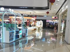 -万达广场(东营西城店)