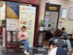 -固生堂中医连锁·推拿正骨·针灸艾灸(崇安寺分院)