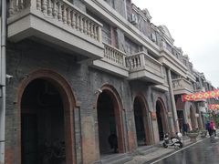 -连云港民主路老街
