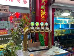 -名超海鲜烧烤大排档