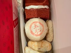 -北京稻香村(零号店)