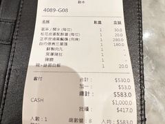 -镛记酒家