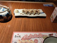 -仓桥家·焗寿司·锅物(光谷步行街店)
