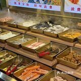 都江堰这家自助火锅太顶了…（超安利！ ！