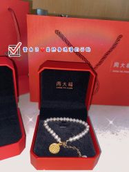 -周大福CHOW TAI FOOK(东门茂业店)