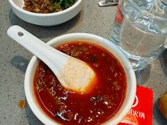 番茄牛肉粒汤-海底捞火锅(凯德广场店)