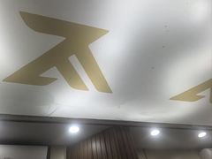 -郑远元专业修脚房(黄埔大道西店)