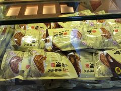 -梅州市嘉埔食品有限公司(法政路店)