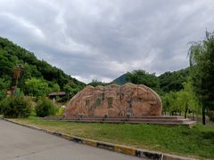 -灵宝峡旅游区