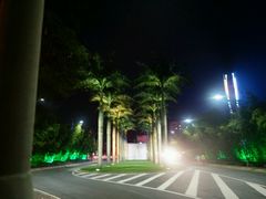 -西安国际创新人才交流中心•药浴温泉
