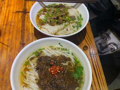 -肆姐面粉馆(坡子街店)