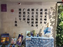 -红跑车(三孝口店)
