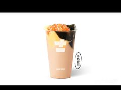 -加减茶饮(高沙店)