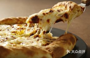 Devil Sweet Potato Chicago Pizza