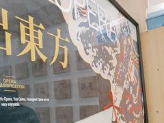 -霸王茶姬(贵阳清镇盛源新天地步行街店)