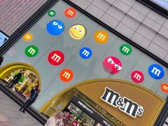 -m豆巧克力世界(上海世茂广场店)