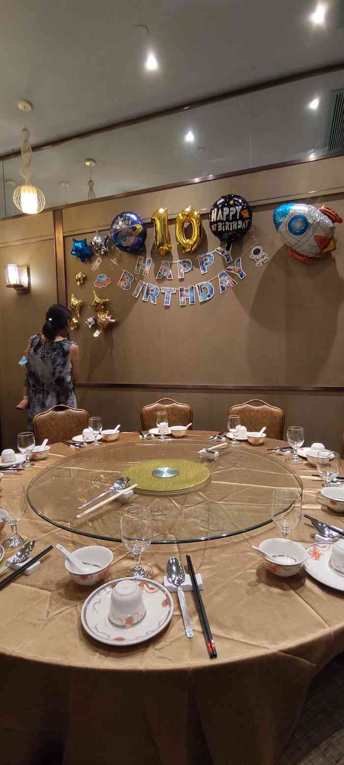 稻香酒家(金虹桥国际中心店)