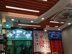 -绿柠食堂(北外滩店)