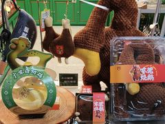 -良枫友信(陈家祠店)