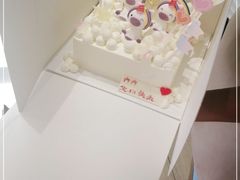-好利来(西罗园店)