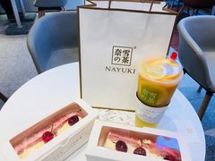-奈雪的茶(大悦城店)