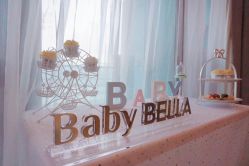 -baby bella小贝拉母婴护理中心(珠海希尔顿店)