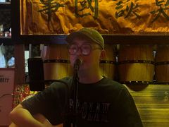 -安家村酒馆